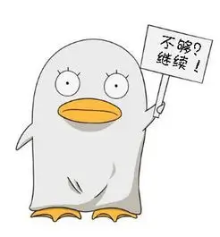 用户头像 4